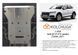 Защита двигателя и КПП для Audi Q5 2008-2016 KOLCHUGA ZiPoFlex 2.1030.00 фото 6 ##SPECS## Объем двигателя: 2.0TDI | Примечание: только электроусилитель руля