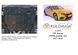Защита двигателя и КПП для Volkswagen Arteon 2017-2024 KOLCHUGA ZiPoFlex 2.1333.00 фото 6 ##SPECS## Объем двигателя: V-2,0TSI | Примечание: робот/4х4