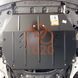 Защита двигателя и КПП для Honda Odyssey V 2017- KOLCHUGA Standart 1.1020.00 фото 2 ##SPECS## Объем двигателя: V-3,5 | Примечание: АКПП