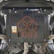 Захист двигуна, КПП і радіатора для Nissan Murano II Z51 2008-2014 KOLCHUGA Standart 1.1083.00 фото 2 ##SPECS## Об'єм двигуна: V-2,5D | Примітка: АКПП