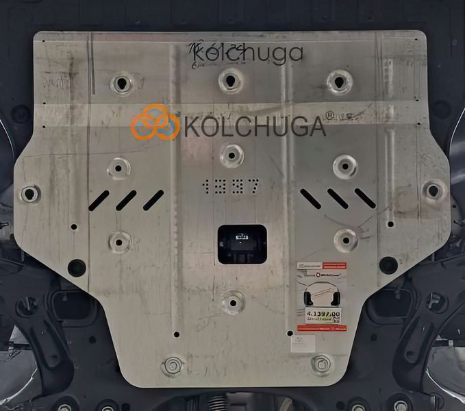 Защита двигателя и КПП для Kia Picanto GT-line 2nd facelift 2024- KOLCHUGA ZiPoFlex 2.1397.00 фото ##SPECS## Объем двигателя: V-1.0i | Примечание: АКПП
