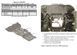 Захист двигуна, КПП, радіатора і редуктора для Jeep Grand Cherokee WK2 2010-2021 KOLCHUGA Standart 1.0352.00 фото 6 ##SPECS## Об'єм двигуна: V-3.0 D; 3,6 | Примітка: