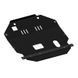 Захист двигуна і КПП для Chevrolet Captiva 2006-2011 KOLCHUGA ZiPoFlex 2.0209.00 фото 1 ##SPECS## Об'єм двигуна: V-2,4 | Примітка: