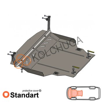 Захист двигуна, КПП і радіатора для Ford KA+ 2016-2018 KOLCHUGA Standart 1.0771.00 фото