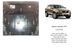 Захист двигуна і КПП для Volvo V60 I 2010-2018 KOLCHUGA Standart 1.0529.00 фото 5 ##SPECS## Об'єм двигуна: V-всі | Примітка: