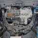 Захист двигуна і КПП для Lexus NX 200 2 покоління 2021- KOLCHUGA ALuOX 3.1524.00 фото 3 ##SPECS## Об'єм двигуна: V-всі | Примітка: