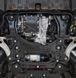 Захист переднього двигуна для Nissan Ariya 2022- KOLCHUGA WhiteCover 4.1244.00 фото 3 ##SPECS## Об'єм двигуна:  | Примітка: електромобіль