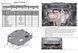 Захист двигуна і КПП для Chevrolet Captiva 2006-2011 KOLCHUGA WhiteCover 4.0209.00 фото 8 ##SPECS## Об'єм двигуна: V-2,4 | Примітка:
