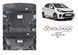 Защита двигателя, КПП и радиатора для Kia Picanto 2017-2023 KOLCHUGA Standart 1.0879.00 фото 7 ##SPECS## Объем двигателя: V-1,0; 1,2; | Примечание: