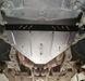Защита двигателя, КПП и редуктора для Maserati Quattroporte 2008-2013 KOLCHUGA WhiteCover 4.0356.00 фото 2 ##SPECS## Объем двигателя: V-4.2 | Примечание: АКПП