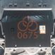 Захист двигуна, КПП і радіатора для Citroen Grand С4 Picasso 2013- KOLCHUGA ZiPoFlex 2.0675.00 фото 2 ##SPECS## Об'єм двигуна: V-1,6 HDI;2,0 HDI | Примітка: МКПП
