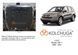 Захист двигуна і КПП для Honda CR-V III 2006-2011 KOLCHUGA Standart 1.1215.00 фото 6 ##SPECS## Об'єм двигуна: V-2,0; 2,4; 2,2D | Примітка: