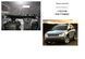 Захист двигуна, КПП і радіатора для Jeep Compass 2011-2017 KOLCHUGA Standart 1.0335.00 фото 4 ##SPECS## Об'єм двигуна: V-2,4D | Примітка: АКПП