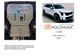 Захист двигуна і КПП для Kia Sorento IV 2020- KOLCHUGA WhiteCover 4.1348.00 фото 6 ##SPECS## Об'єм двигуна: V-всі | Примітка: встановлюється поверх штатного захисту