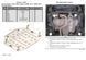 Захист двигуна і КПП для Chevrolet Captiva 2006-2011 KOLCHUGA Standart 1.1233.00 фото 7 ##SPECS## Об'єм двигуна: V-2,0D | Примітка: