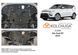 Захист двигуна, КПП і радіатора для Kia Soul III 2018-2025 KOLCHUGA ZiPoFlex 2.1134.00 фото 7 ##SPECS## Об'єм двигуна: V-2.0i | Примітка: АКПП