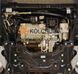 Захист двигуна для Jeep Avenger EV 2022- KOLCHUGA WhiteCover 4.1416.00 фото 3 ##SPECS## Об'єм двигуна:  | Примітка: електромобіль