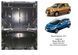 Захист двигуна, КПП і радіатора для Nissan Micra 2010-2016 KOLCHUGA ZiPoFlex 2.0493.00 фото 6 ##SPECS## Об'єм двигуна: V-1,2; 1,4 | Примітка: