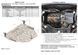 Защита двигателя и КПП для Volkswagen Atlas I 2016- KOLCHUGA Standart 1.1144.00 фото 6 ##SPECS## Объем двигателя: V-2.0TFSI | Примечание: АКПП/передний привод