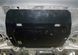 Захист двигуна, КПП і радіатора для Honda Pilot 2012-2015 KOLCHUGA ZiPoFlex 2.0492.00 фото 4 ##SPECS## Об'єм двигуна: V-3,5 | Примітка: АКПП