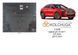 Захист двигуна і КПП для Infiniti QX 50 2017- KOLCHUGA ZiPoFlex 2.1238.00 фото 6 ##SPECS## Об'єм двигуна: V-2.0i | Примітка: АКПП встановлюється з допомогою клепальних гайок