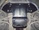 Защита двигателя, КПП и радиатора для Audi A8 D3 2002-2010 KOLCHUGA ZiPoFlex 2.0526.00 фото 2 ##SPECS## Объем двигателя: 3.0TDI | Примечание: