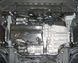 Захист двигуна, КПП і радіатора для Volkswagen Tiguan II 2016- KOLCHUGA WhiteCover 4.0710.00 фото 3 ##SPECS## Об'єм двигуна: V-2,0TFSI; 2,0TDI | Примітка: тільки для СНГ