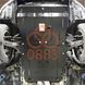 Захист двигуна і КПП для Subaru Outback 5 BS 2014-2019 KOLCHUGA WhiteCover 4.0883.00 фото 2 ##SPECS## Об'єм двигуна: V-2,5i (без турбіни) | Примітка: варіатор / USA