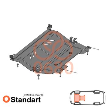 Захист двигуна і КПП для Peugeot 2008 2013-2019 KOLCHUGA Standart 1.0680.00 фото
