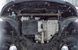 Захист двигуна, КПП і радіатора для Hyundai Tucson TL 2015-2021 KOLCHUGA Standart 1.0640.00 фото 3 ##SPECS## Об'єм двигуна: V-2,0i; 1,7CRDI; 2,0CRDI | Примітка: