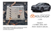 Захист заднього електродвигуна для Chery Tiggo 9 2024- KOLCHUGA WhiteCover 4.1454.00 фото 6 ##SPECS## Об'єм двигуна: V-2,0i | Примітка: