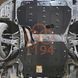 Защита двигателя и КПП для Subaru Outback 5 BS PZEV 2014-2019 KOLCHUGA Standart 1.1194.00 фото 2 ##SPECS## Объем двигателя: V-2,5i (без турбины) | Примечание: вариатор / USA
