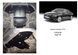 Захист двигуна, КПП і радіатора для Audi A8 D3 2002-2010 KOLCHUGA WhiteCover 4.0526.00 фото 6 ##SPECS## Об'єм двигуна: 3.0TDI | Примітка: