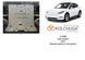 Захист переднього двигуна для Tesla Model Y 2020- KOLCHUGA ALuOX 3.1201.00 фото 5 ##SPECS## Об'єм двигуна:  | Примітка: