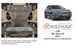 Захист заднього двигуна для MG Marvel R 2021- KOLCHUGA ZiPoFlex 2.1390.00 фото 6 ##SPECS## Об'єм двигуна:  | Примітка:
