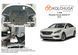 Защита двигателя, КПП и радиатора для Hyundai Sonata LF 2015-2017 KOLCHUGA Standart 1.1006.00 фото 6 ##SPECS## Объем двигателя: V-2,0 Hybrid | Примечание: только Hybrid