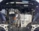 Защита двигателя, КПП и радиатора для Hyundai Grandeur IG 2016- KOLCHUGA WhiteCover 4.0933.00 фото 3 ##SPECS## Объем двигателя: V-3,0V6 | Примечание: АКПП