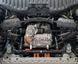 Захист заднього двигуна для Volkswagen ID.3 2019- KOLCHUGA WhiteCover 4.1347.00 фото 3 ##SPECS## Об'єм двигуна:  | Примітка: електромобіль