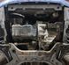 Захист двигуна, КПП і радіатора для Mitsubishi Colt 2004-2012 KOLCHUGA WhiteCover 4.1171.00 фото 3 ##SPECS## Об'єм двигуна: V-1,5D | Примітка: