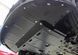 Захист двигуна, КПП і радіатора для Kia Optima 2015- KOLCHUGA Standart 1.0674.00 фото 5 ##SPECS## Об'єм двигуна: V-всі окрім 2,0 turbo USA | Примітка: