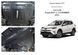Захист двигуна і КПП для Lexus NX 300 h 1 покоління 2014-2021 KOLCHUGA Standart 1.0712.00 фото 6 ##SPECS## Об'єм двигуна: V-2.5i | Примітка: HYBRID
