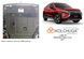 Защита двигателя, КПП и радиатора для Mitsubishi Eclipse Cross 2017-2020 KOLCHUGA Standart 1.0881.00 фото 6 ##SPECS## Объем двигателя: V-1.5i turbo | Примечание: вариатор Jatco CVT8