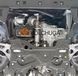 Защита двигателя и КПП для Peugeot Partner K9 2018- KOLCHUGA Standart 1.0912.00 фото 3 ##SPECS## Объем двигателя: V-все | Примечание: