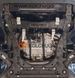 Защита двигателя для MG ZS EV 2022- KOLCHUGA Standart 1.1260.00 фото 3 ##SPECS## Объем двигателя:  | Примечание: