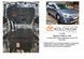 Защита двигателя и КПП для Subaru Outback 5 BS PZEV 2014-2019 KOLCHUGA WhiteCover 4.1194.00 фото 5 ##SPECS## Объем двигателя: V-2,5i (без турбины) | Примечание: вариатор / USA