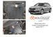Захист двигуна, КПП і радіатора для Skoda Kamiq 2019- KOLCHUGA WhiteCover 4.1072.00 фото 7 ##SPECS## Об'єм двигуна: V-1.5TSI | Примітка: АКПП