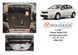 Защита двигателя, КПП и радиатора для Nissan Sentra B16 2006-2012 KOLCHUGA WhiteCover 4.1101.00 фото 5 ##SPECS## Объем двигателя: V-2.5i | Примечание: МКПП/USA