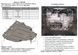 Захист двигуна, КПП і радіатора для Volvo C30 2006-2013 KOLCHUGA ZiPoFlex 2.0303.00 фото 8 ##SPECS## Об'єм двигуна: V-1,6; 1,8; 2,0; 2,4; 2,4D; | Примітка: