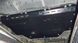 Захист двигуна, КПП і радіатора для Citroen Jumper I 1994-2006 KOLCHUGA Standart 1.0687.00 фото 4 ##SPECS## Об'єм двигуна: V-2,0і з кондиціонером | Примітка: