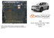 Защита двигателя и КПП для Geely Galaxy Starship 7 EM-i 2024- KOLCHUGA WhiteCover 4.1498.00 фото 6 ##SPECS## Объем двигателя: V-1,5 | Примечание: